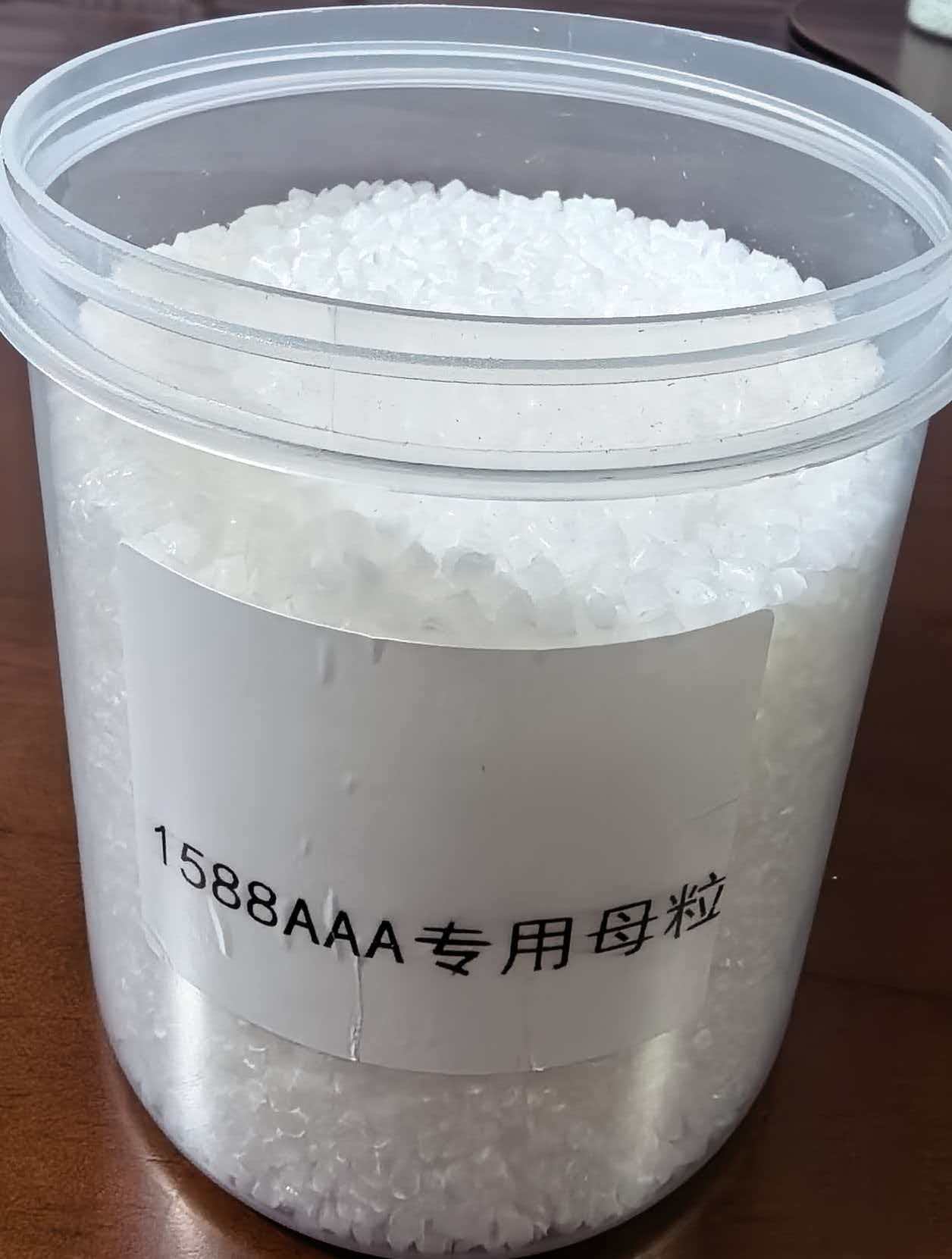 世继塑业湖州线上分站